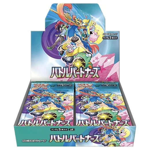 Pokmon TCG Scarlet & Violet: SV9 Battle Partners Booster Box {Japanes Bison's Games LLC Pokmon TCG Scarlet & Violet: SV9 Battle Partners Booster Box {Japanes Bison's Games LLC