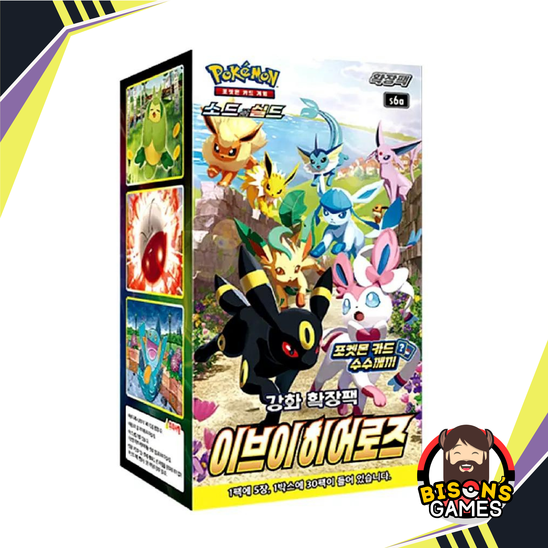 pokemon eevee booster pack Pokémon TCG s6a Sword & Shield: Eevee Heroes Booster Box {Korean} – Bison's Games LLC