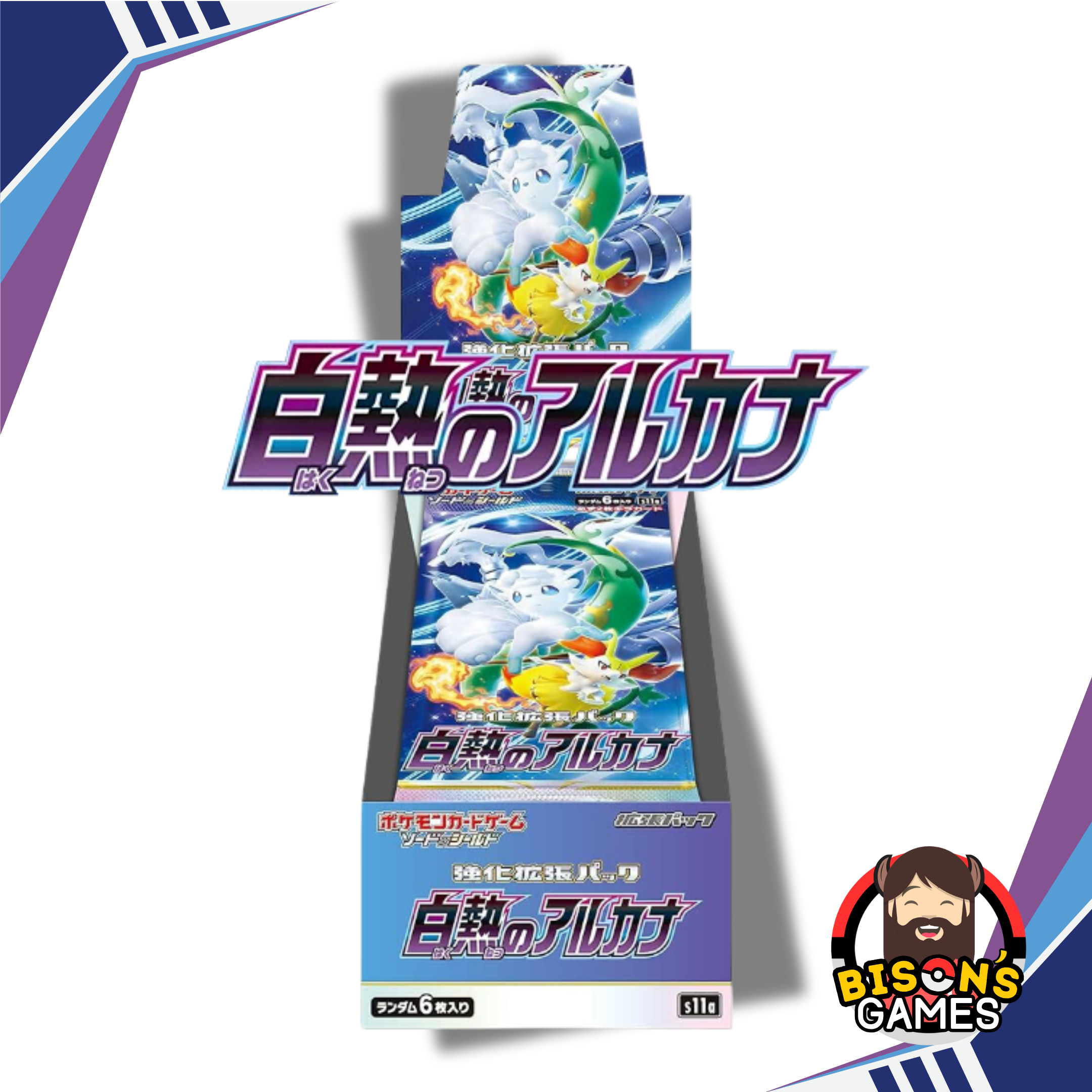 Pokmon TCG S11a Sword & Shield: Incandescent Arcana Booster Box {Japa Bison's Games LLC Pokmon TCG S11a Sword & Shield: Incandescent Arcana Booster Box {Japa Bison's Games LLC