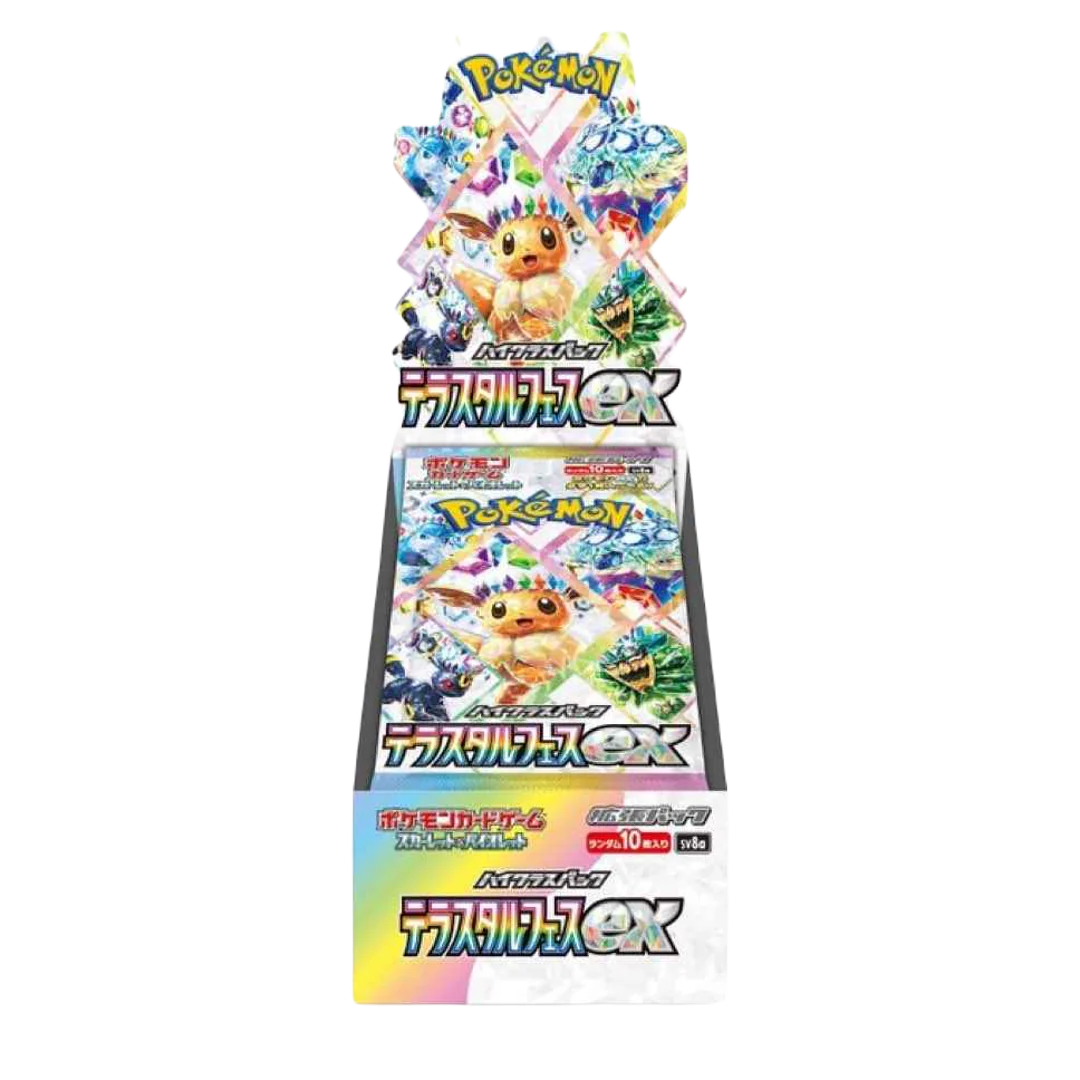Pokmon TCG Sv8a Scarlet & Violet: Terastal Festival Booster Box {Japa Bison's Games LLC Pokmon TCG Sv8a Scarlet & Violet: Terastal Festival Booster Box {Japa Bison's Games LLC