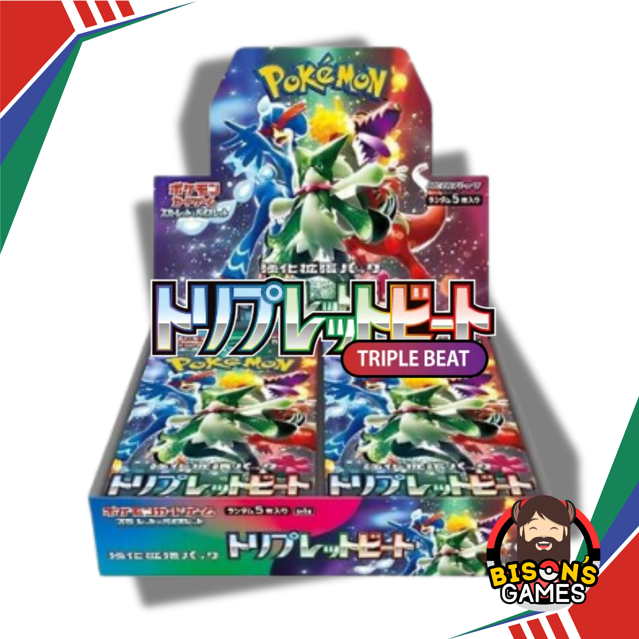 Pokémon TCG Scarlet & Violet: SV2p Triple Beat Booster Box Pokémon TCG Scarlet & Violet: SV2p Triple Beat Booster Box