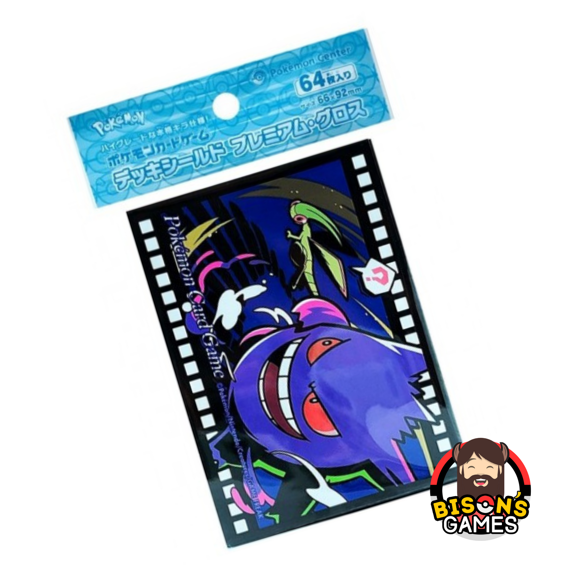 Japanese} Pokmon Center Japan Exclusive Premium Gloss Card Sleeves Bison's Games LLC Japanese} Pokmon Center Japan Exclusive Premium Gloss Card Sleeves Bison's Games LLC