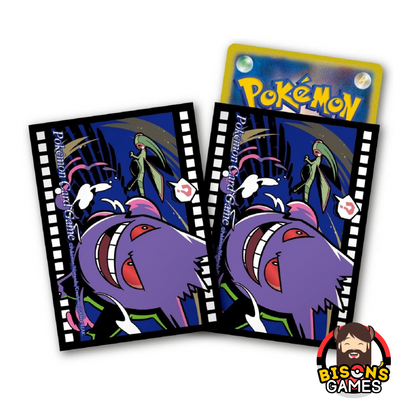 Japanese} Pokmon Center Japan Exclusive Premium Gloss Card Sleeves Bison's Games LLC Japanese} Pokmon Center Japan Exclusive Premium Gloss Card Sleeves Bison's Games LLC