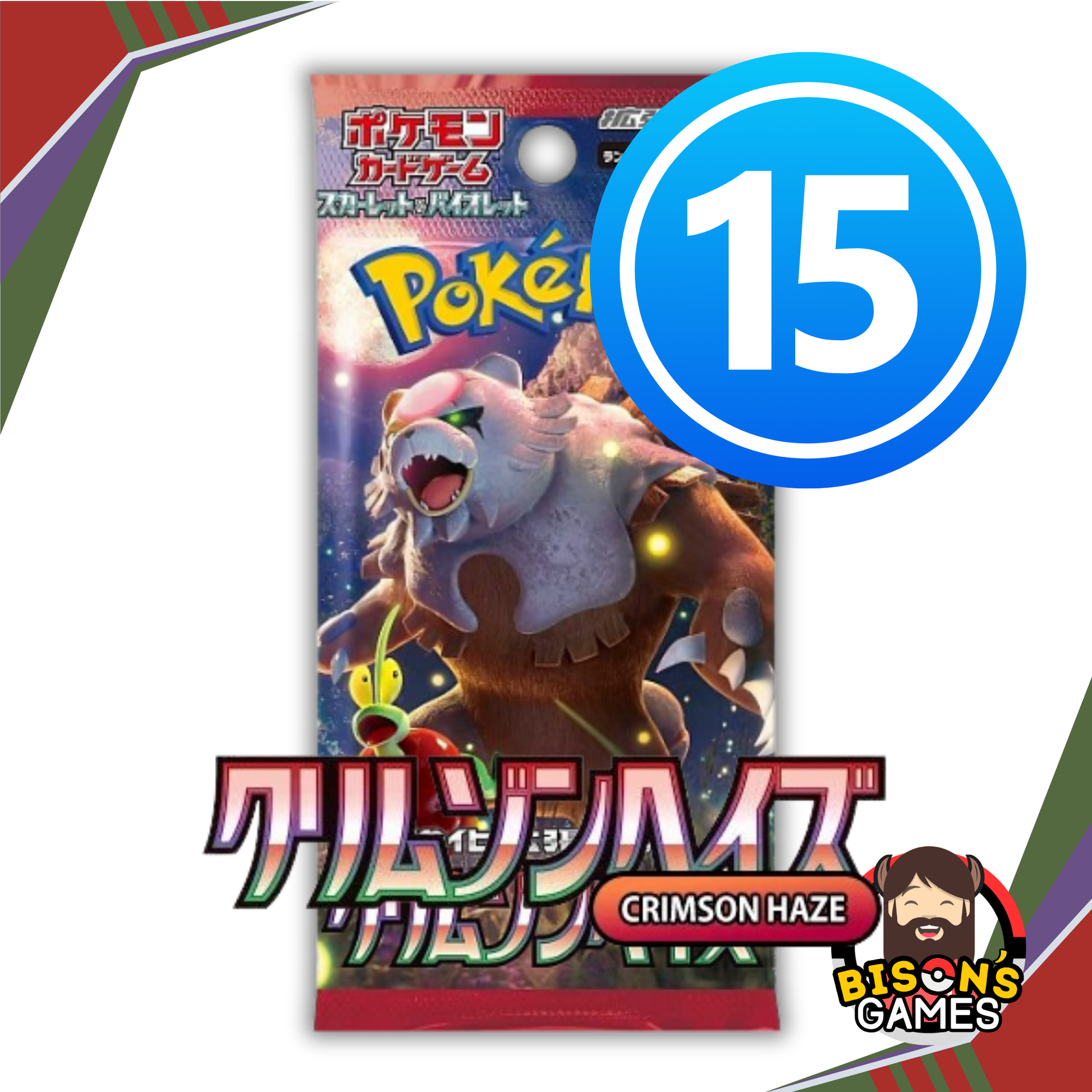 Japanese Pokmon TCG Crimson Haze Booster Pack Scarlet & Violet Series, 5 Cards Sealed Japanese Pokmon TCG Crimson Haze Booster Pack Scarlet & Violet Series, 5 Cards Sealed