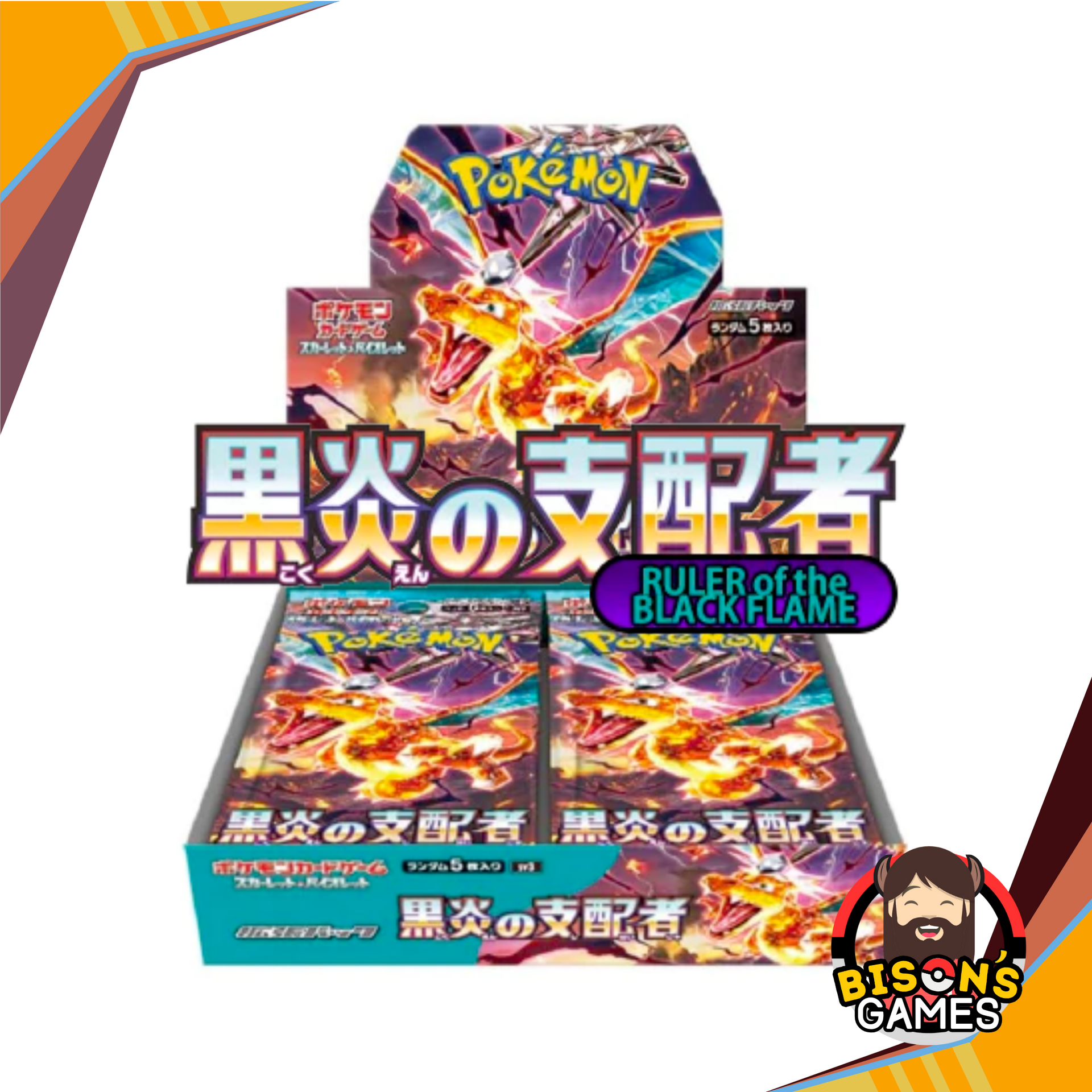 Pokmon TCG Scarlet & Violet: SV3 Ruler of the Black Flame Booster Box Bison's Games LLC Pokmon TCG Scarlet & Violet: SV3 Ruler of the Black Flame Booster Box Bison's Games LLC