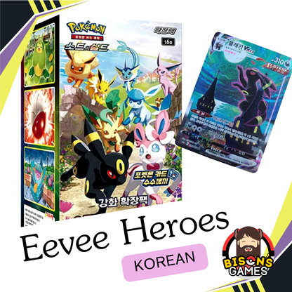 eevee heroes booster box tcgplayer What I got out of 3 korean Evee boxes (90 booster) : r/PokemonTCG making a total of 15 cards Pokemon Card Eevee Heroes 151