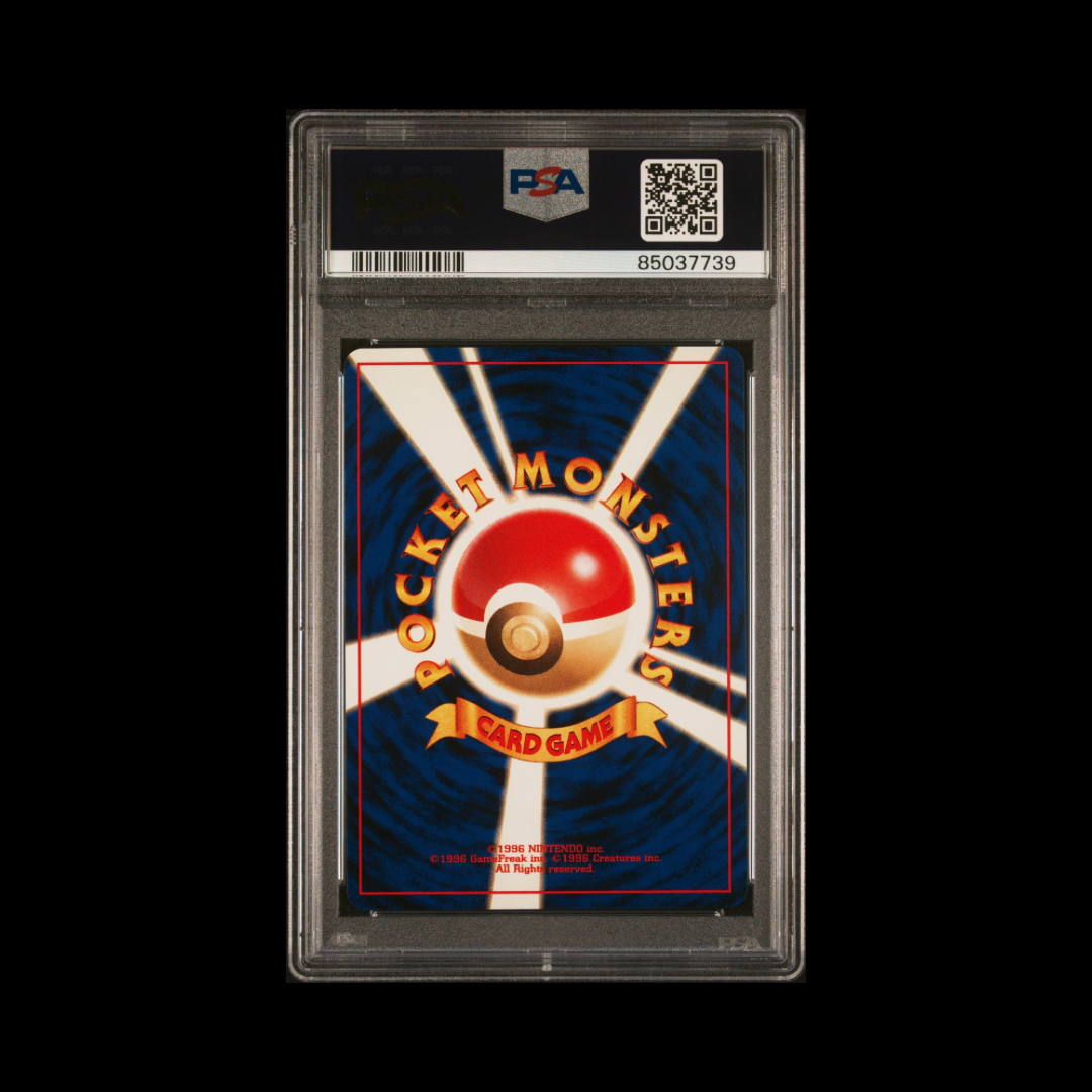 BANNED 2000 Pokmon Japanese Gold, Silver, New World (Neo) Arcade Ga Bison's Games LLC BANNED 2000 Pokmon Japanese Gold, Silver, New World (Neo) Arcade Ga Bison's Games LLC