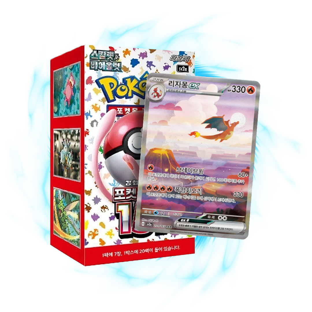 Pokémon TCG sv2a Scarlet & Violet: 151 Booster Box {Korean}