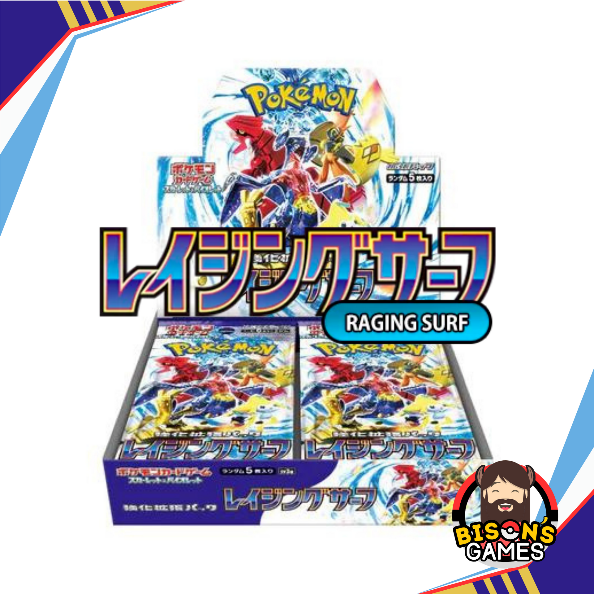 Pokmon TCG Scarlet & Violet: SV3A Raging Surf Booster Box {Japanese} Bison's Games LLC Pokmon TCG Scarlet & Violet: SV3A Raging Surf Booster Box {Japanese} Bison's Games LLC