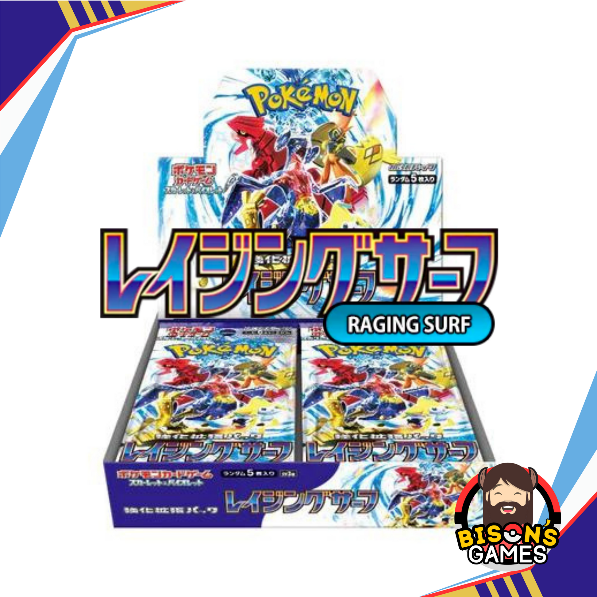 Pokmon TCG Scarlet & Violet: SV3A Raging Surf Booster Box {Japanese} Bison's Games LLC Pokmon TCG Scarlet & Violet: SV3A Raging Surf Booster Box {Japanese} Bison's Games LLC